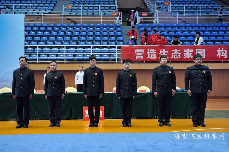 温县第二十三届太极拳、械锦标赛开幕