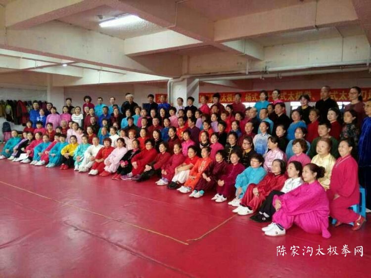 大庆市太极拳协会杨式太极拳56式培训班圆满结束