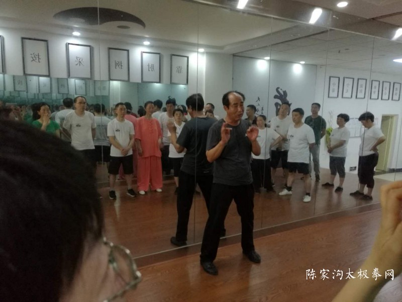 陈照森受邀参加2018湖南太极拳公益推广主题周活动
