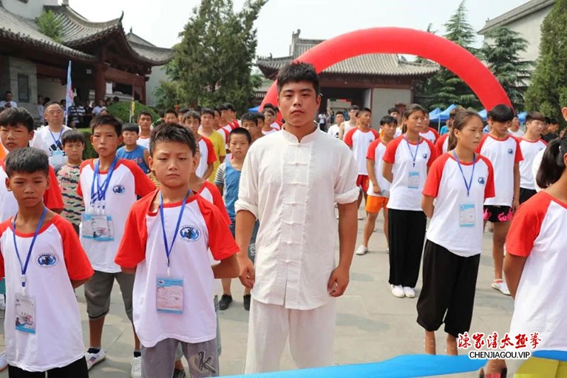 第五届中国陈家沟国际太极拳交流大赛8月举行