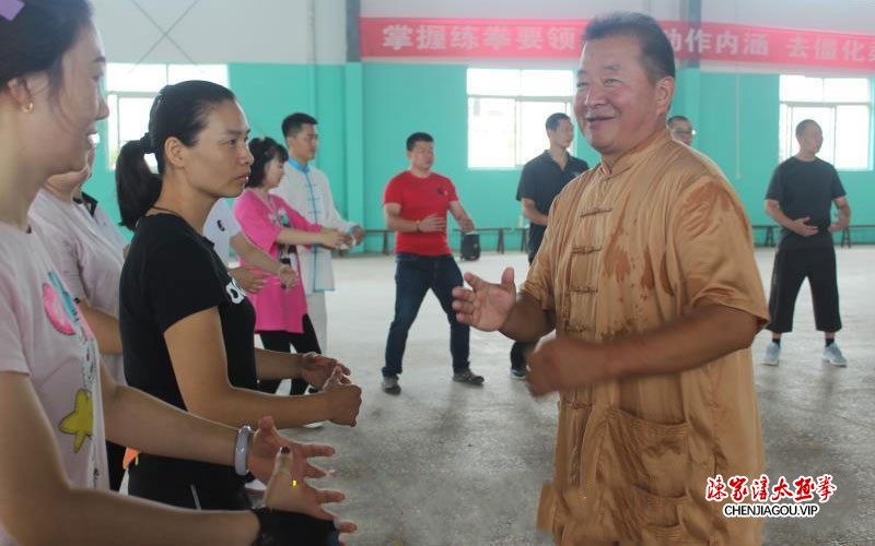 正阳大春太极山庄第一期教师太极拳专项培训班圆满结业