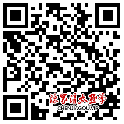 2020佛山华南陈氏太极拳馆“启旺杯”网络视频大赛