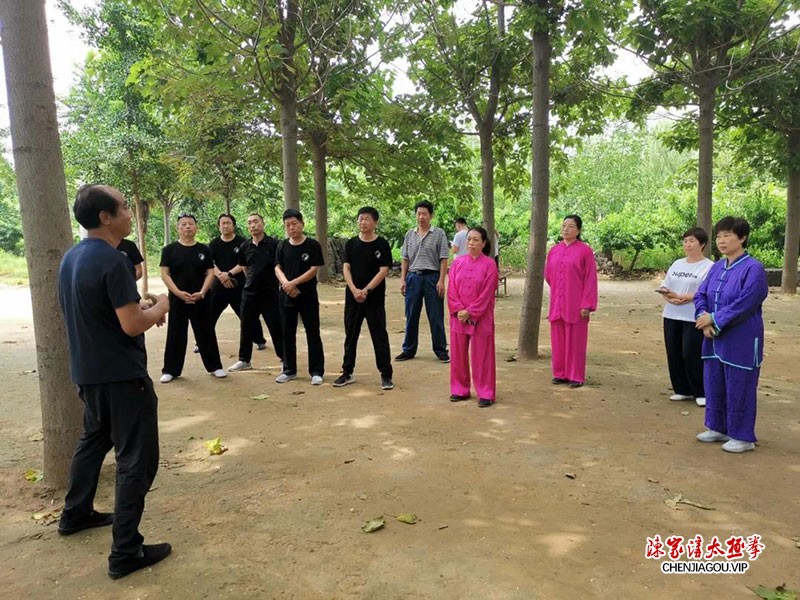 追梦太极拳，问道陈家沟 ——记濮阳市陈照森太极拳功夫馆陈家沟寻根问祖之旅