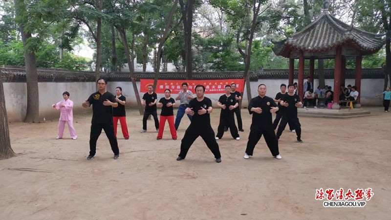 追梦太极拳，问道陈家沟 ——记濮阳市陈照森太极拳功夫馆陈家沟寻根问祖之旅