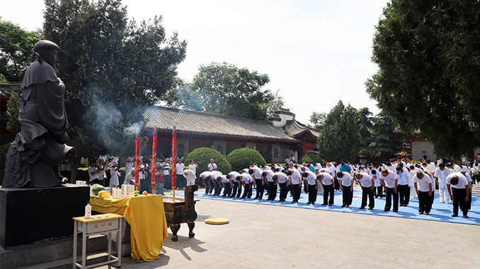 陈家沟陈式太极拳国际交流大赛祭祖仪式在太极拳祖祠隆重举行