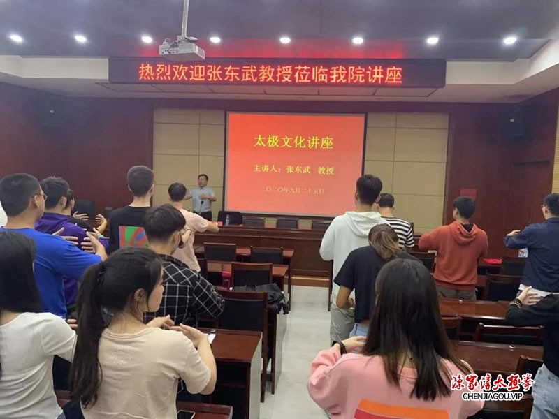 张东武老师受聘为郑州大学兼职教授