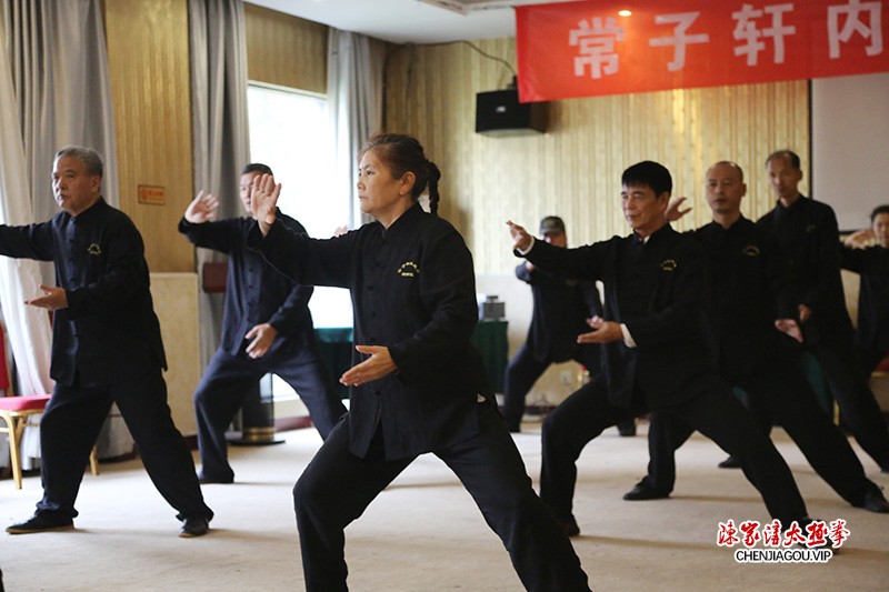 常子轩第16期【太极混元筑基功】内功桩法培训班圆满结业