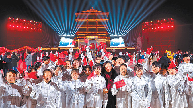 热烈祝贺，“太极拳”申遗成功