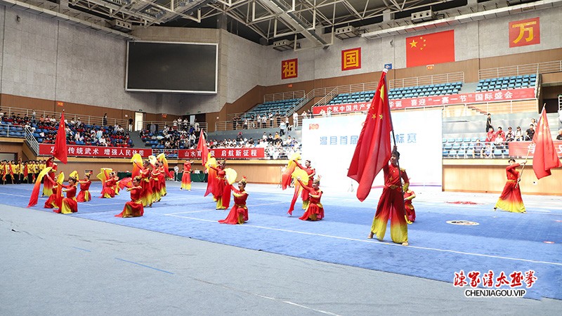 陈家沟国际交流中心喜迎温县首届武术锦标赛