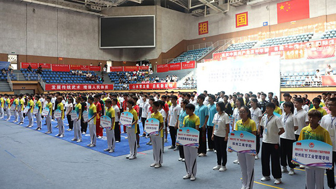 河南省大学生第十六届武术锦标赛开幕式在陈家沟隆重举行