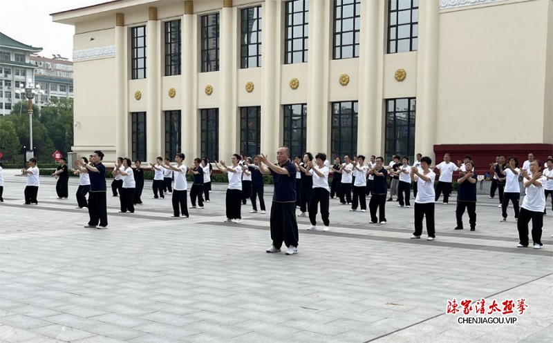 杨振铎宗师诞辰九十六周年——山西致中太极拳俱乐部纪念活动成功举行