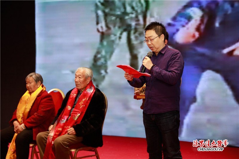 年高德勋 太极长春——陈氏太极拳小架代表人物陈伯祥先生八十寿诞活动于温县举行