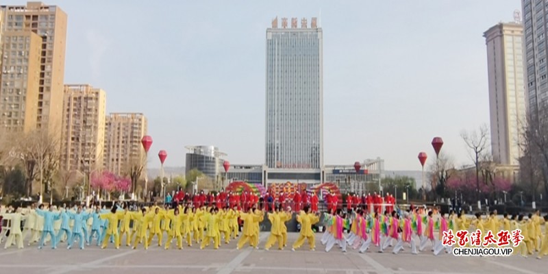 宝鸡高新武术协会庆祝国际“三八妇女节”113周年活动展演