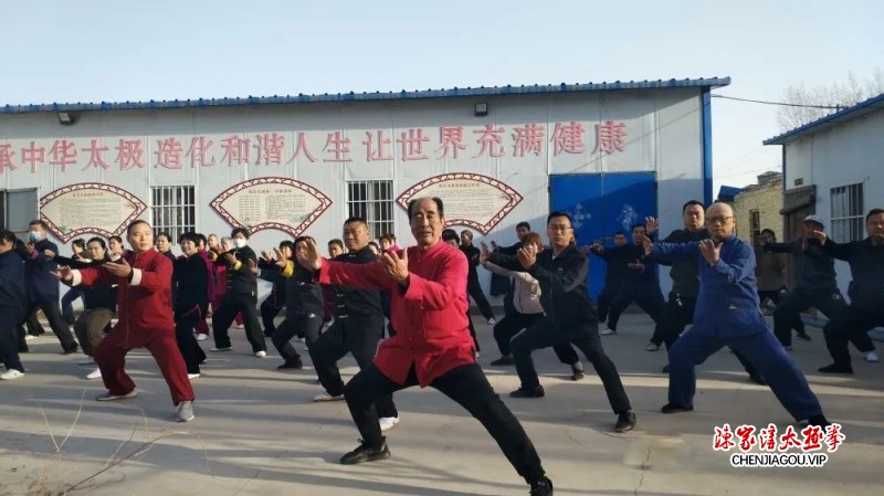 热烈祝贺陈照森太极拳法豫北弟子首届研讨会成功举办