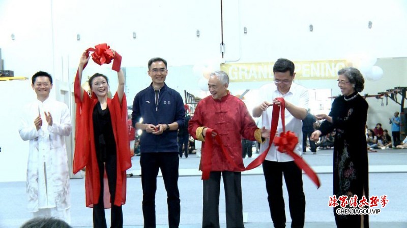 梁守渝武术太极气功学院SYL Wushu Taiji Qigong Institute 列治文新校盛大开幕