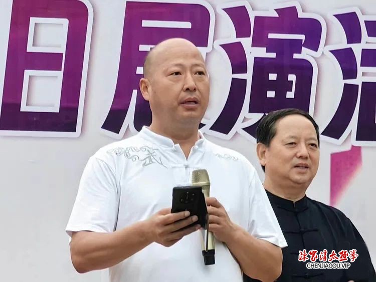 石家庄市武术协会陈氏太极拳专委会2023年全民健身日展演活动成功举行