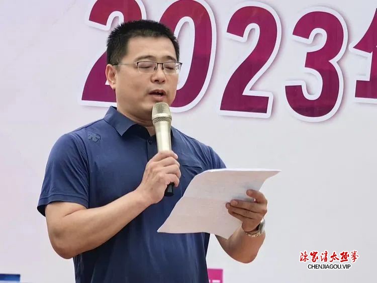 石家庄市武术协会陈氏太极拳专委会2023年全民健身日展演活动成功举行