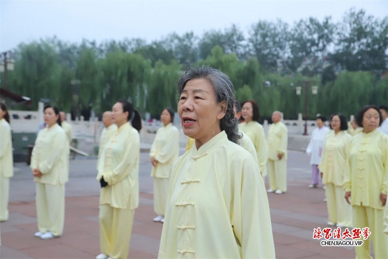 承德市陈氏太极拳指导站建站四十周年庆典隆重举行