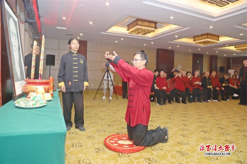 太极薪火 代代传承——陈氏太极拳传人陈志伟收徒仪式于陈家沟举行