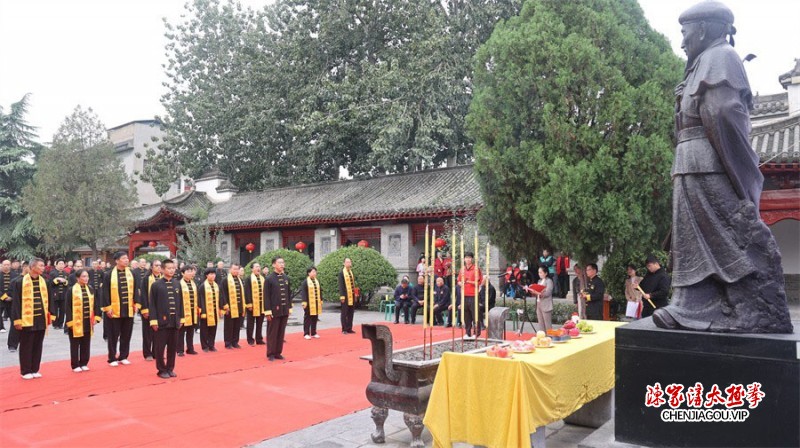 极拳大师陈照森拜祖大典暨收徒仪式于陈家沟举行