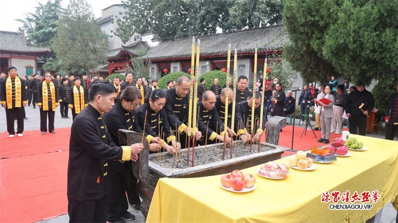 极拳大师陈照森拜祖大典暨收徒仪式于陈家沟举行