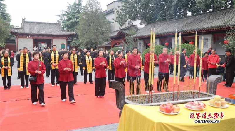 极拳大师陈照森拜祖大典暨收徒仪式于陈家沟举行