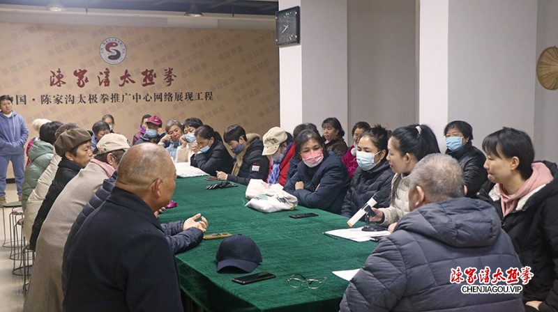 孟州市首届太极拳教练员提高培训座谈会