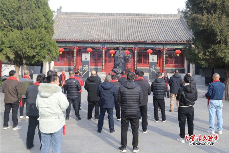 陈氏太极拳师陈清环功德碑揭碑仪式在陈家沟太极拳祖祠举行