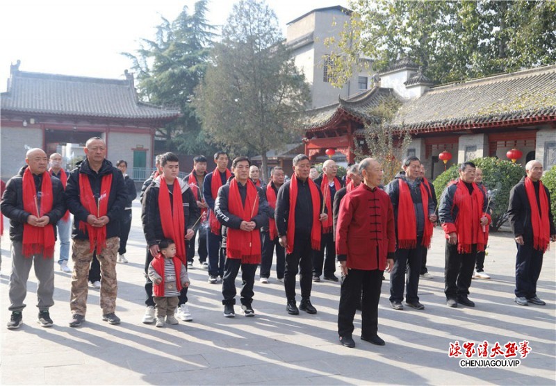 陈氏太极拳师陈清环功德碑揭碑仪式在陈家沟太极拳祖祠举行