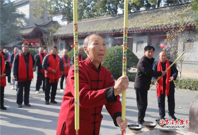 陈氏太极拳师陈清环功德碑揭碑仪式在陈家沟太极拳祖祠举行