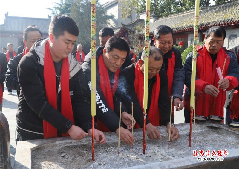 陈氏太极拳师陈清环功德碑揭碑仪式在陈家沟太极拳祖祠举行