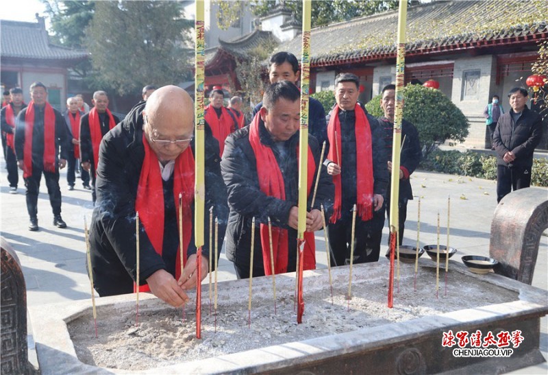 陈氏太极拳师陈清环功德碑揭碑仪式在陈家沟太极拳祖祠举行