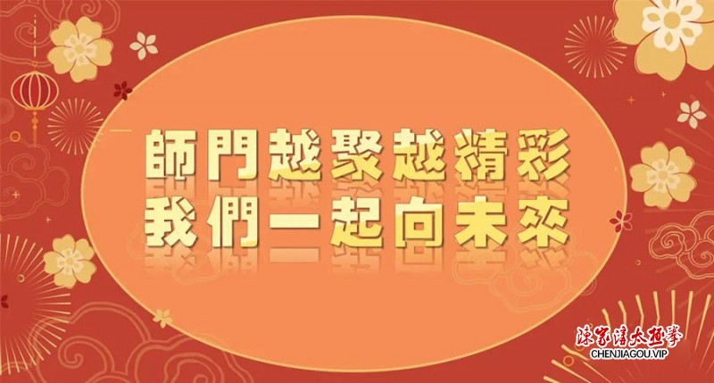 纪念马虹先生诞辰96周年座谈会在石家庄成功举办