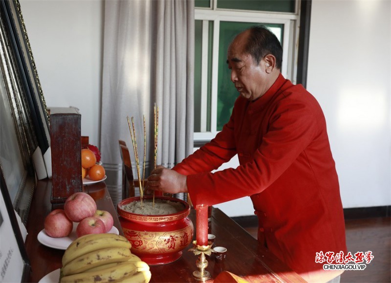 太极传承 桃李芬芳——太极拳大师陈照森收徒仪式于陈家沟太极拳功夫学校举行