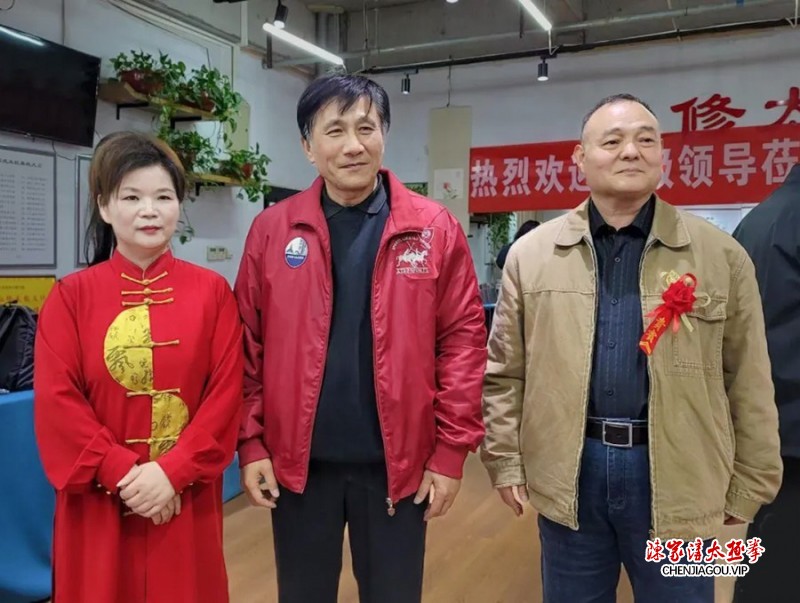 弘扬太极文化 引领健康新风尚——东武太极研修院济宁分院盛大开业