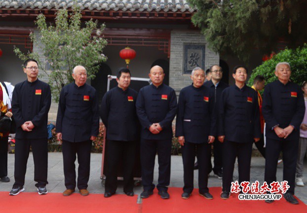 百岁太极拳大师陈全忠率百余名弟子传人于陈家沟寻根祭祖