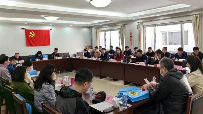 中国武术协会新闻委员会会议在京召开