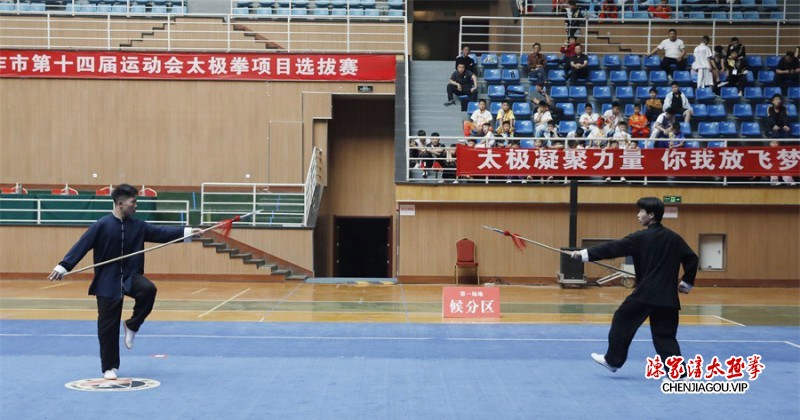 温县第四届武术锦标赛完美收官