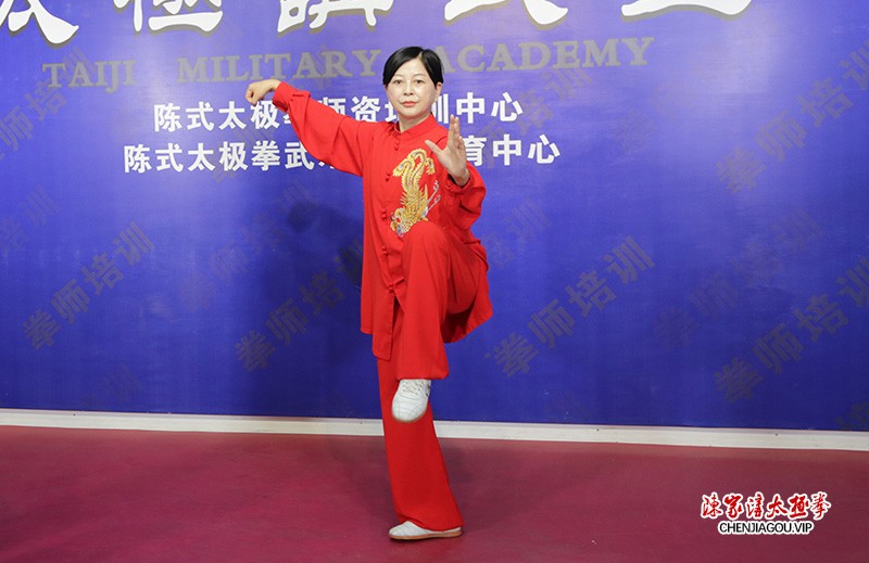 杨卉获得高级国际太极拳推广拳师资格证